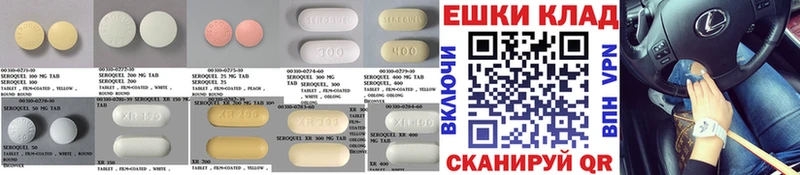 магазин    Барыш  ЭКСТАЗИ 280 MDMA 