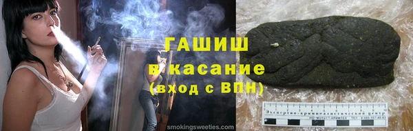 героин Балабаново