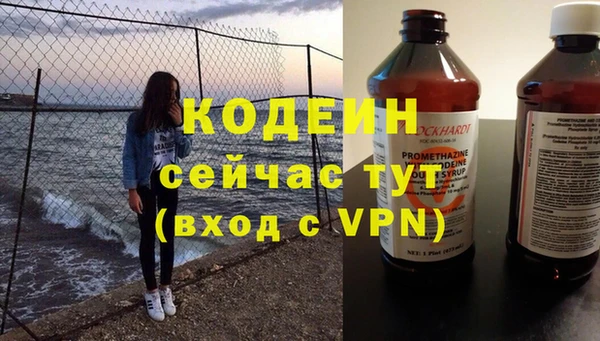 героин Балабаново