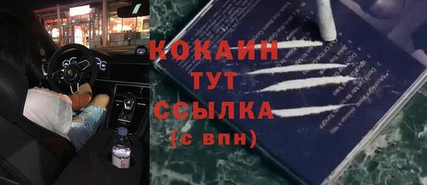 героин Балабаново