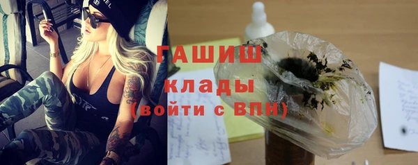 героин Балабаново