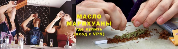 марки lsd Баксан