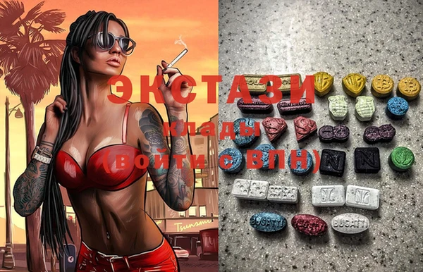 героин Балабаново