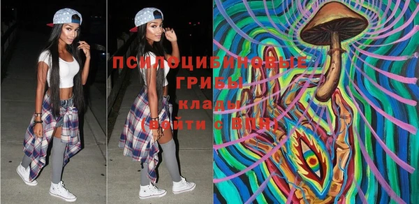 марки lsd Баксан