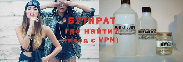 героин Балабаново