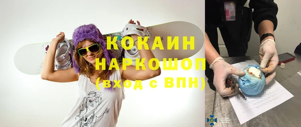 героин Балабаново