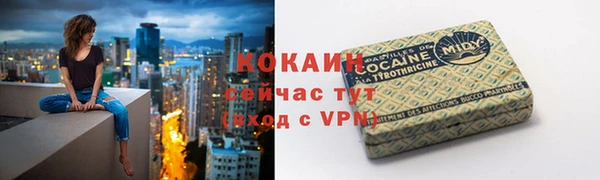 марки lsd Баксан