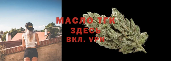 марки lsd Баксан