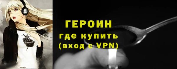 марки lsd Баксан