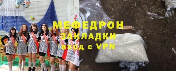 гашишное масло Аркадак