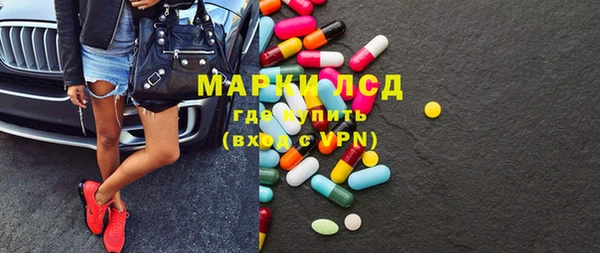 героин Балабаново