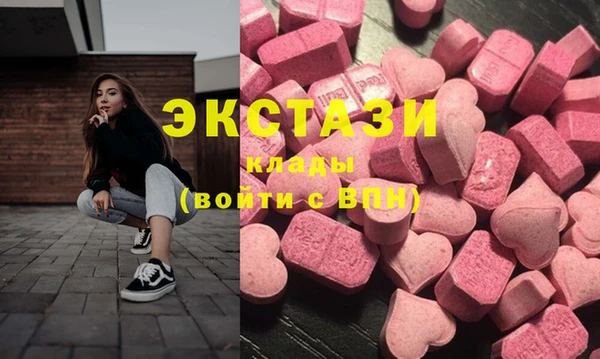 героин Балабаново