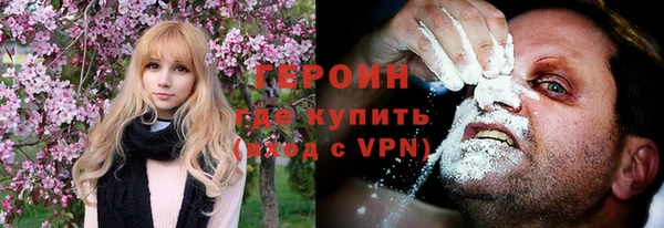 марки lsd Баксан