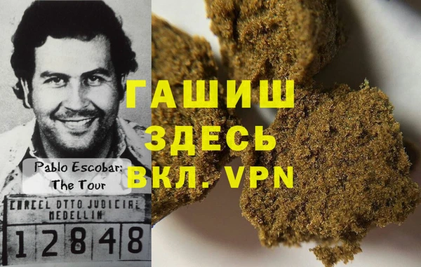марки lsd Баксан