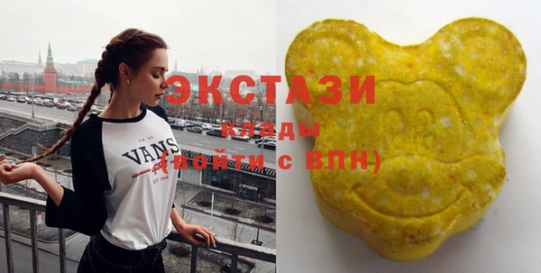марки lsd Баксан