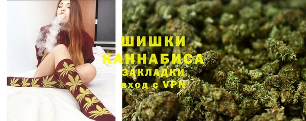 героин Балабаново