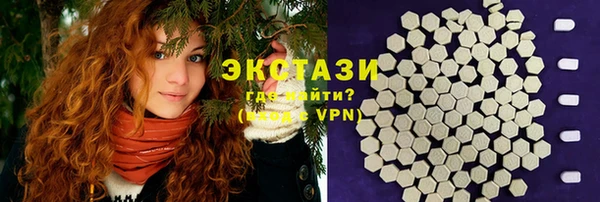 марки lsd Баксан