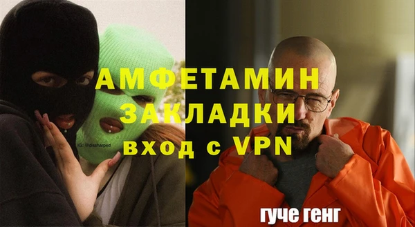 марки lsd Баксан