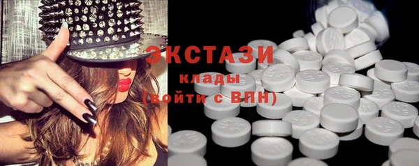 героин Балабаново