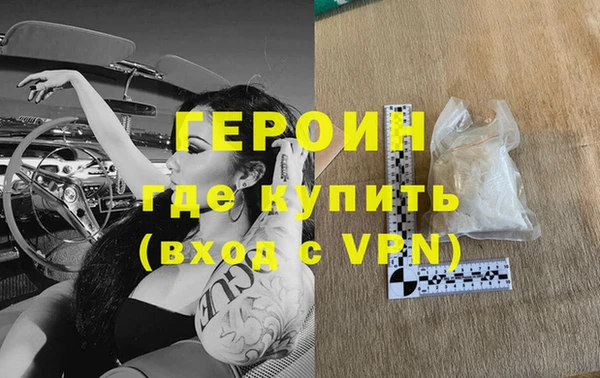 марки lsd Баксан