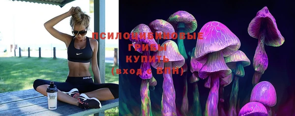 героин Балабаново