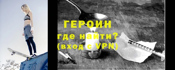 марки lsd Баксан