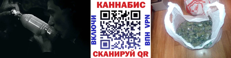 Шишки марихуана MAZAR  Барыш 
